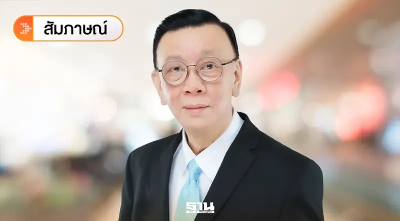 ส่งออกข้าวไทยเสี่ยงวืดเป้า 7 ล้านตัน อินเดีย–ปากีฯตัดราคา ตลาดโค้งท้ายเดือด