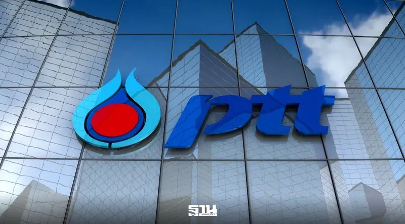 ‘พรายพล’ ค้านแนวคิดดึงปันผล ปตท. ช่วยกองทุนน้ำมัน ชี้ควรเก็บกำไรโรงกลั่นเพิ่ม