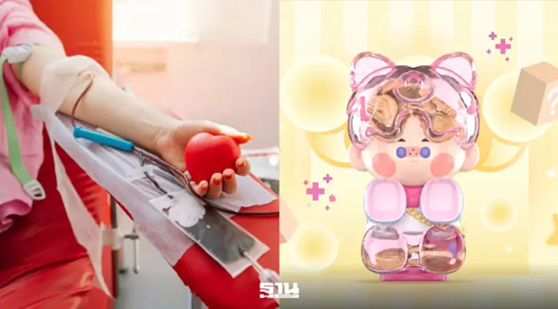 สภากาชาดไทย ชวนลทะเบียนบริจาคเลือด รับกล่องสุ่ม POP MART ฟรี สภากาชาดไทย ชวนลทะเบียนบริจาคเลือด รับกล่องสุ่ม POP MART ฟรี