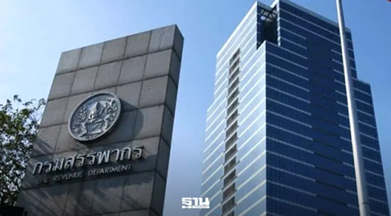 สรรพากรออกมาตรการภาษี หักรายจ่ายได้ 2 เท่า หนุนอุตสาหกรรมไมซ์ สรรพากรออกมาตรการภาษี หักรายจ่ายได้ 2 เท่า หนุนอุตสาหกรรมไมซ์