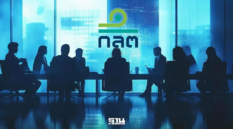 ก.ล.ต. เตือนผู้ถือหุ้นกู้ SNW ทั้ง 3 รุ่น ใช้สิทธิประชุม 15 ต.ค. นี้ ก.ล.ต. เตือนผู้ถือหุ้นกู้ SNW ทั้ง 3 รุ่น ใช้สิทธิประชุม 15 ต.ค. นี้