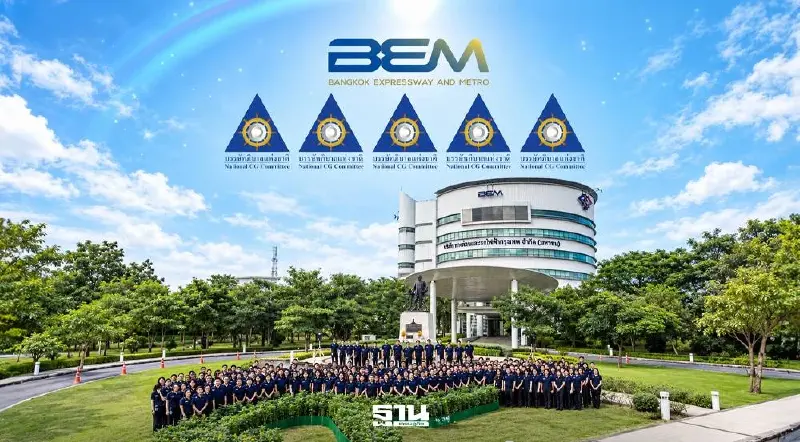 BEM คว้าคะแนน CG ระดับ 5 ดาว “ดีเลิศ” ต่อเนื่อง BEM คว้าคะแนน CG ระดับ 5 ดาว “ดีเลิศ” ต่อเนื่อง