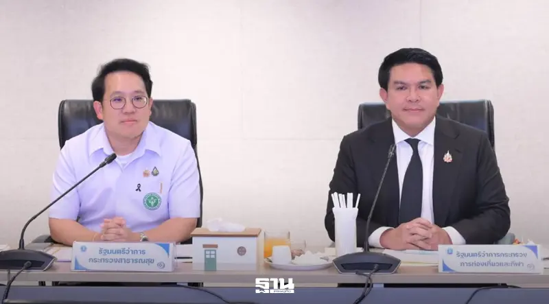 ไฟเขียวเก็บค่าธรรมเนียมนักท่องเที่ยว ลดภาระค่ารักษา 7 พันล้าน ดันเม็ดเงินเข้าไทย 8 พันล้าน ไฟเขียวเก็บค่าธรรมเนียมนักท่องเที่ยว ลดภาระค่ารักษา 7 พันล้าน ดันเม็ดเงินเข้าไทย 8 พันล้าน
