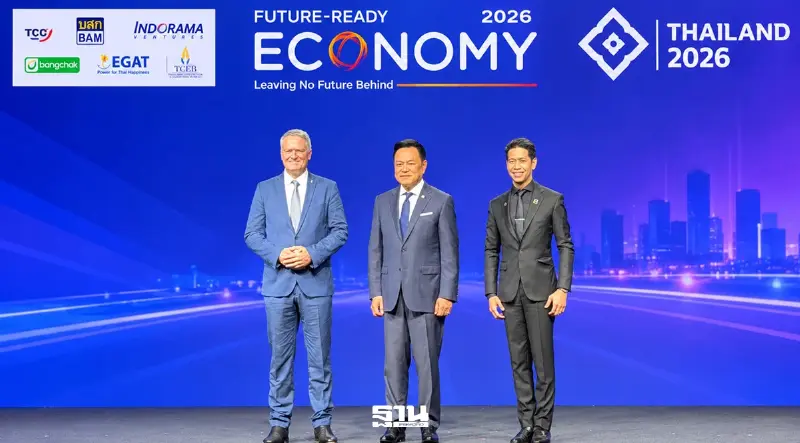 นายอนุทิน ชาญวีระกูล นายกรัฐมนตรี ร่วมปาฐกถาพิเศษในงาน Future-Ready Economy 2026