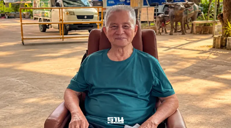 ศาลอาญาส่งศาลอุทธรณ์ชี้ขาดนิรโทษกรรม 32 แกนนำพันธมิตร คดีปิดสนามบิน ศาลอาญาส่งศาลอุทธรณ์ชี้ขาดนิรโทษกรรม 32 แกนนำพันธมิตร คดีปิดสนามบิน