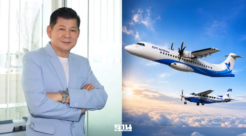 อีซี่ แอร์ไลน์ กางแผนดัน อู่ตะเภา ขอนแก่น ฮับการบิน เชื่อมเมืองหลัก-เมืองรอง