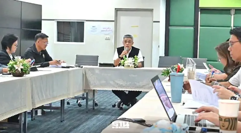 กทม. ตั้งศูนย์บัญชาการเหตุการณ์ รับประชุม World Bank–IMF กทม. ตั้งศูนย์บัญชาการเหตุการณ์ รับประชุม World Bank–IMF