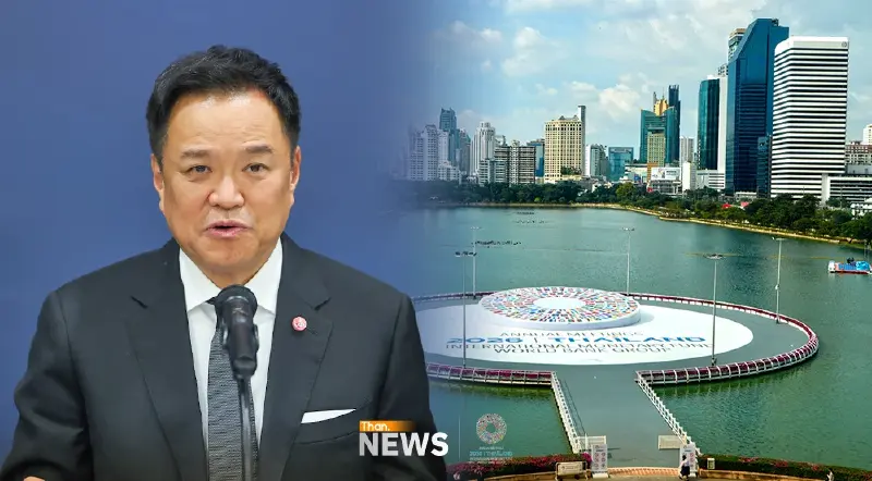 นายกฯเร่งแผนรับ IMF-World Bank ผู้เข้าร่วม 2 หมื่นคน สั่งประเมินน้ำท่วมก่อนประชุมใหญ่