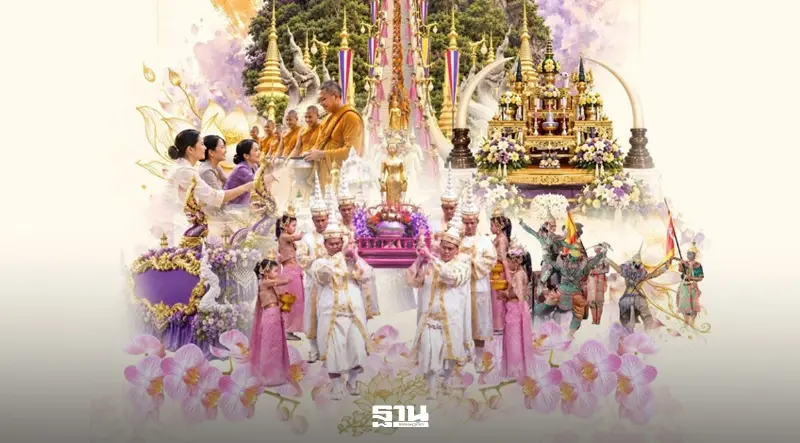 งานประเพณีออกพรรษา 2569 ปักหมุดจุดทำบุญ เช็กพิกัดตักบาตรเทโวทั่วไทย