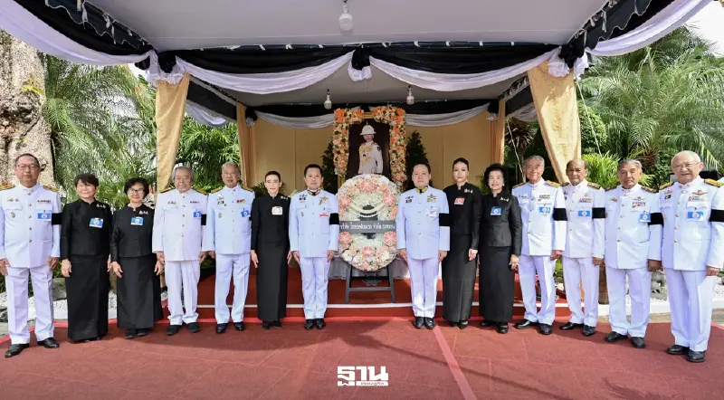 ไทยเบฟ ถวายสักการะพระศพ “เจ้าฟ้าพัชรกิติยาภา” น้อมสำนึกในพระกรุณาธิคุณ ไทยเบฟ ถวายสักการะพระศพ “เจ้าฟ้าพัชรกิติยาภา” น้อมสำนึกในพระกรุณาธิคุณ