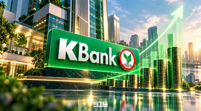KBANK โชว์กำไร 9 เดือนโต 3.4% แตะ 4.06 หมื่นล้าน NIM ที่ 2.89% KBANK โชว์กำไร 9 เดือนโต 3.4% แตะ 4.06 หมื่นล้าน NIM ที่ 2.89%