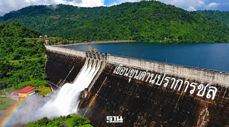 กรมชลฯ ยันเขื่อนขุนด่านฯ ปกติ โต้ข่าวลือประตูระบายน้ำพัง กรมชลฯ ยันเขื่อนขุนด่านฯ ปกติ โต้ข่าวลือประตูระบายน้ำพัง