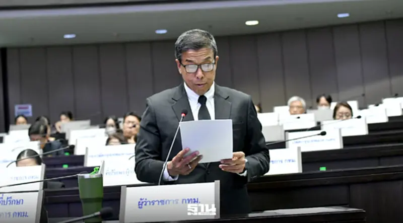 ชัชชาติของบเพิ่ม 1,139 ล้านเร่งเยียวยา–ฟื้นฟูบ้านจมน้ำ ชัชชาติของบเพิ่ม 1,139 ล้านเร่งเยียวยา–ฟื้นฟูบ้านจมน้ำ
