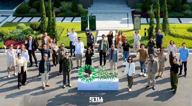 SC เปิดมาตรฐานอาคารใหม่ SC Green Mark ผนึก 100 พันธมิตรปั้น Green Ecosystem
