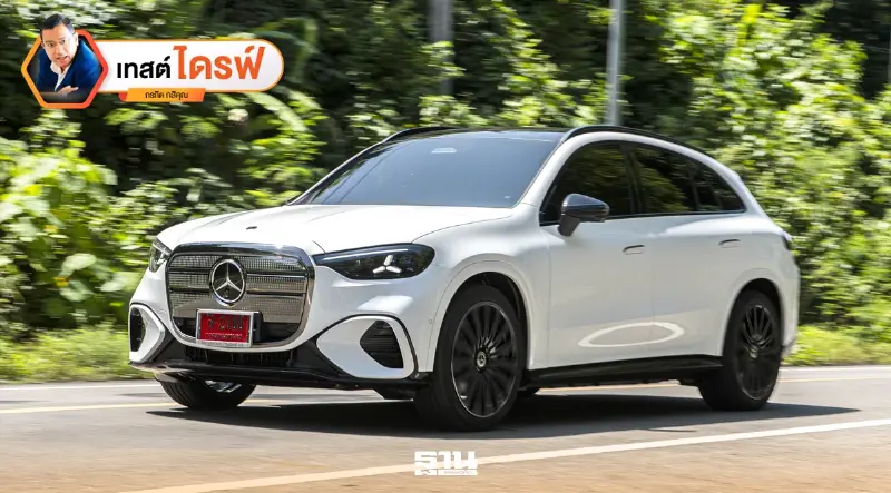 รีวิว Mercedes-Benz GLC EV ลองขับ จ.กระบี่-พังงา