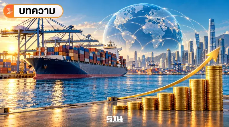 ดัชนี PMI โลกพุ่งสูงสุดรอบ 4 ปีครึ่ง จับตา “ส่งออก-ลงทุน” ขับเคลื่อนเศรษฐกิจไทย