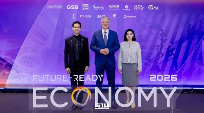 สยามพิวรรธน์ ร่วมเป็นพันธมิตร งาน FUTURE-READY ECONOMY 2026 เวทีคู่ขนาน IMF–World Bank สยามพิวรรธน์ ร่วมเป็นพันธมิตร งาน FUTURE-READY ECONOMY 2026 เวทีคู่ขนาน IMF–World Bank