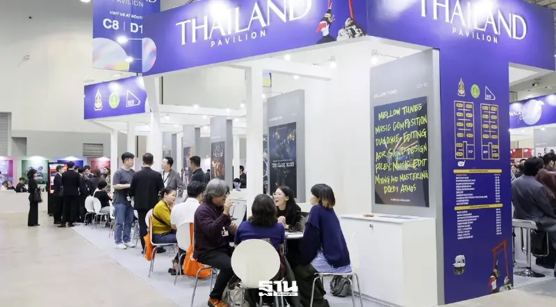 “พาณิชย์” รุกคอนเทนต์ไทยนำทัพ 20 บริษัท บุกปูซาน ตั้งเป้าเจรจาการค้า 500 ล้าน
