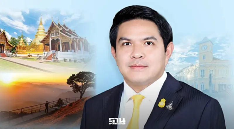 สุรศักดิ์ ถกคลังเก็บภาษีเดินทางออกนอก รวมนักท่องเที่ยวต่างชาติ ซ้ำซ้อนค่าเหยียบแผ่นดิน สุรศักดิ์ ถกคลังเก็บภาษีเดินทางออกนอก รวมนักท่องเที่ยวต่างชาติ ซ้ำซ้อนค่าเหยียบแผ่นดิน