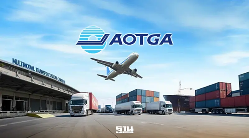เปิดสัญญา AOTGA 6.7 หมื่นล้าน AOT ปลดล็อกปัญหาบริการภาคพื้น-คลังสินค้าสุวรรณภูมิสะดุด เปิดสัญญา AOTGA 6.7 หมื่นล้าน AOT ปลดล็อกปัญหาบริการภาคพื้น-คลังสินค้าสุวรรณภูมิสะดุด