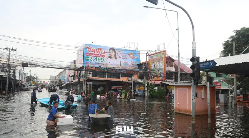 กทม. อัปเดตสถานการณ์น้ำท่วมถนนสายหลัก รถเล็กหลีกเลี่ยง ห้ามผ่าน
