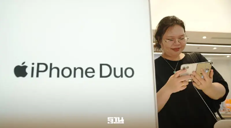 AIS คึกคักรับเครื่องวันแรก iPhone Duo จัดเต็มโปรคุ้ม พร้อม 5G-ADVANCED AIS คึกคักรับเครื่องวันแรก iPhone Duo จัดเต็มโปรคุ้ม พร้อม 5G-ADVANCED