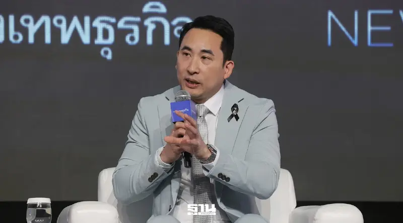 ปตท.ชี้โจทย์ใหญ่ไทยพ้นกับดักเศรษฐกิจ ดัน AI-ชิป-LNG-CCS ปั้นบริษัทไทยบุกต่างประเทศ