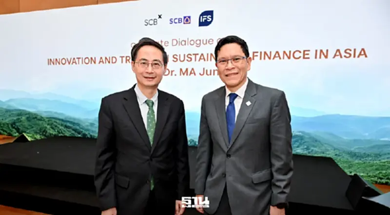 SCBX-ไทยพาณิชย์ ดันกรุงเทพฯ สู่เวทีกรีนไฟแนนซ์ระดับเอเชีย SCBX-ไทยพาณิชย์ ดันกรุงเทพฯ สู่เวทีกรีนไฟแนนซ์ระดับเอเชีย
