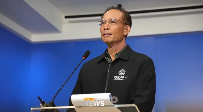 'กรณ์' ชื่นชมไทยเจ้าภาพ IMF สำเร็จ เตือนรัฐบาลระวัง 'วิกฤตเศรษฐกิจรูปแบบใหม่' 'กรณ์' ชื่นชมไทยเจ้าภาพ IMF สำเร็จ เตือนรัฐบาลระวัง 'วิกฤตเศรษฐกิจรูปแบบใหม่'