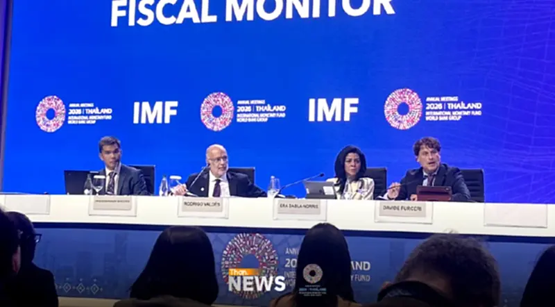 IMF เตือนการคลังโลกเปราะบาง คาดหนี้สาธารณะทะลุ 100% ภายในปี 2030 IMF เตือนการคลังโลกเปราะบาง คาดหนี้สาธารณะทะลุ 100% ภายในปี 2030