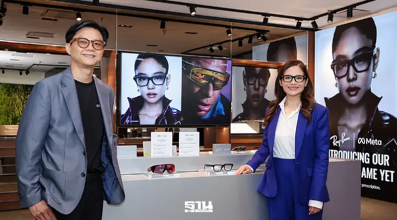 Meta เปิดขายแว่น AI Ray-Ban-Oakley ในไทย 20 ต.ค. เริ่ม 16,290 บาท Meta เปิดขายแว่น AI Ray-Ban-Oakley ในไทย 20 ต.ค. เริ่ม 16,290 บาท