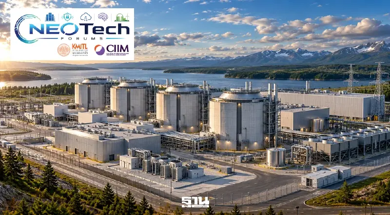 SMR มีกี่เทคโนโลยี? จาก Light-Water Reactor สู่ Molten Salt และ High-Temperature Gas Reactor