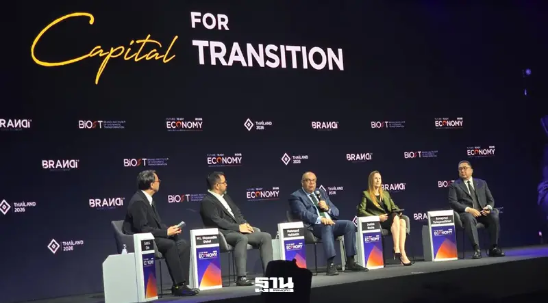 เร่งปลดล็อกทุนสีเขียว ดึงเงินลงทุนสู่ SMEs-ชุมชน หนุนไทยสู่ Net Zero