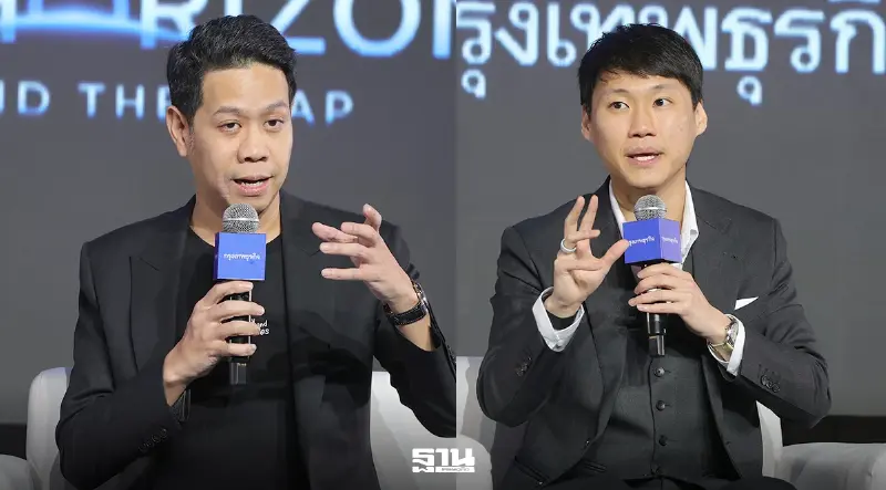 แนะธุรกิจไทยรับเศรษฐกิจตัว K มุ่ง AI–ความเชื่อใจ ฝ่ากติกาโลกใหม่
