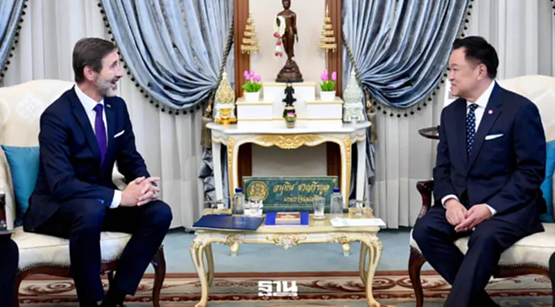 นายยูไร บลานาร์ (Juraj Blanár) รัฐมนตรีว่าการกระทรวงการต่างประเทศและกิจการยุโรป สาธารณรัฐสโลวัก เข้าเยี่ยมคารวะนายอนุทิน ชาญวีรกูล นายกรัฐมนตรี นายยูไร บลานาร์ (Juraj Blanár) รัฐมนตรีว่าการกระทรวงการต่างประเทศและกิจการยุโรป สาธารณรัฐสโลวัก เข้าเยี่ยมคารวะนายอนุทิน ชาญวีรกูล นายกรัฐมนตรี
