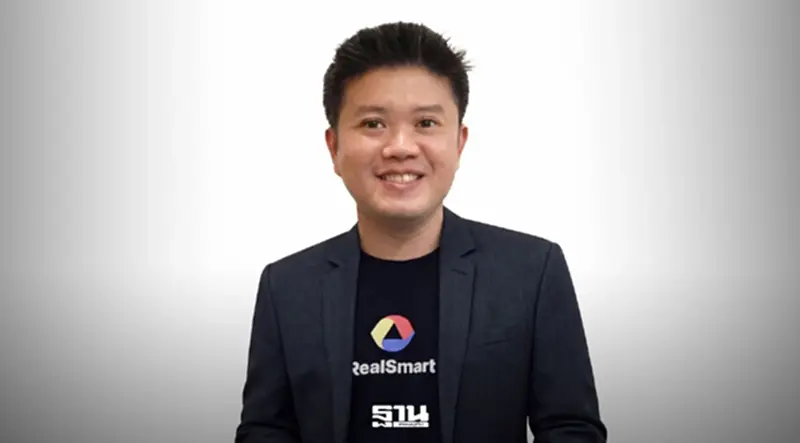 AI กับการบริหารจัดการภัยพิบัติ “การบูรณาการ” คือหัวใจสำคัญ AI กับการบริหารจัดการภัยพิบัติ “การบูรณาการ” คือหัวใจสำคัญ