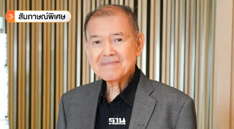 ดร.ศุภชัย พานิชภักดิ์ อดีตผู้อำนวยการใหญ่องค์การการค้าโลก (WTO) และอดีตเลขาธิการ UNCTAD ดร.ศุภชัย พานิชภักดิ์ อดีตผู้อำนวยการใหญ่องค์การการค้าโลก (WTO) และอดีตเลขาธิการ UNCTAD