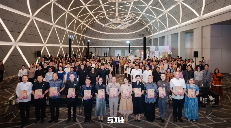 มหาดไทยเปิดตัว “นารีรัตน์หัตถศิลป์” สมุดภาพเฉลิมพระเกียรติ 40 พรรษา