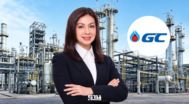 ‘PTTGC’ ตั้ง ‘ทอแสง ไชยประวัติ’ นั่ง CFO คนใหม่ มีผล 1 พ.ย. 69 ‘PTTGC’ ตั้ง ‘ทอแสง ไชยประวัติ’ นั่ง CFO คนใหม่ มีผล 1 พ.ย. 69