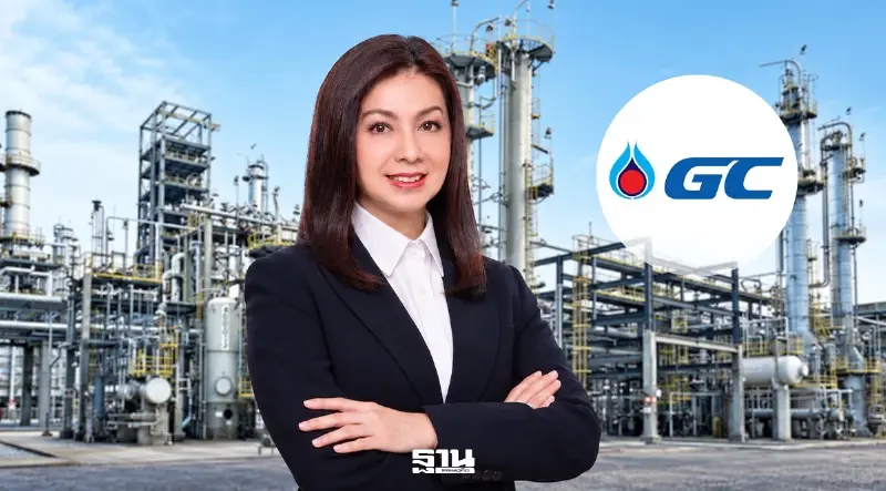 ‘PTTGC’ ตั้ง ‘ทอแสง ไชยประวัติ’ นั่ง CFO คนใหม่ มีผล 1 พ.ย. 69