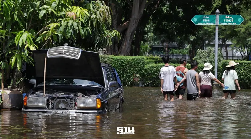 เงินเยียวยาน้ำท่วม กทม. 2569 อนุมัติ 205,036 ครัวเรือน เช็กสถานะที่นี่