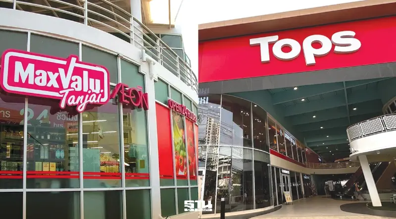 ปิดฉาก MaxValu ทรานส์ฟอร์มสู่ Tops เกมใหม่ ชิงทำเลค้าปลีก ปิดฉาก MaxValu ทรานส์ฟอร์มสู่ Tops เกมใหม่ ชิงทำเลค้าปลีก