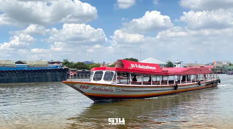 เรือด่วนฯ ปรับขึ้นค่าโดยสารเพิ่มขึ้นอีก 1 บาท เริ่ม 5 ต.ค.นี้