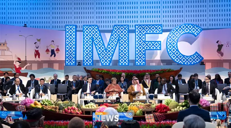 ธปท. กางผลประชุม IMFC แนะ 3 ทางรอดโลก คุมหนี้สาธารณะ-สกัดภัยไซเบอร์ ธปท. กางผลประชุม IMFC แนะ 3 ทางรอดโลก คุมหนี้สาธารณะ-สกัดภัยไซเบอร์