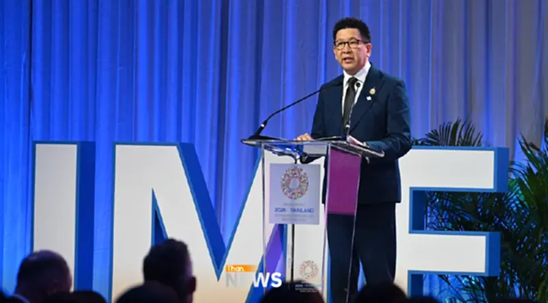 ไฮไลท์ประชุม IMF-World Bank 15 ต.ค. 69 จับตา ประชุม รมว.คลัง-ผู้ว่าแบงก์ชาติ G-20 -รายงานเศรษฐกิจเอเชีย ไฮไลท์ประชุม IMF-World Bank 15 ต.ค. 69 จับตา ประชุม รมว.คลัง-ผู้ว่าแบงก์ชาติ G-20 -รายงานเศรษฐกิจเอเชีย