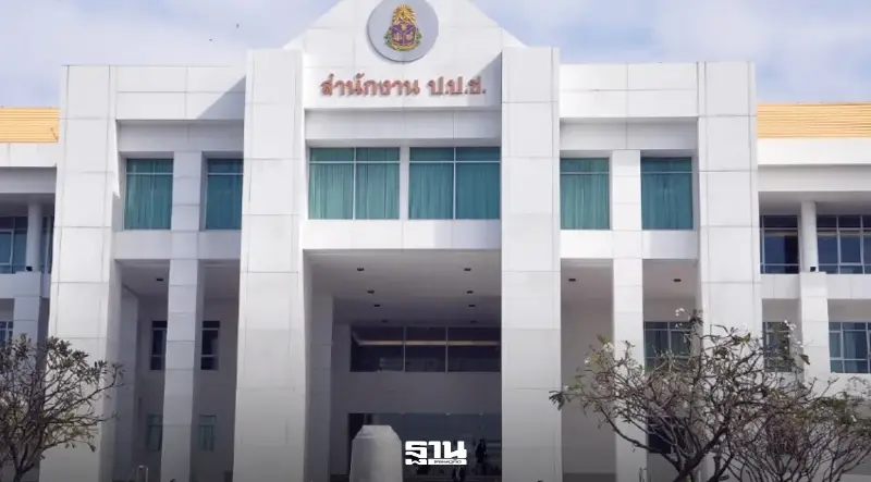 ป.ป.ช. คุมเข้มเจ้าหน้าที่ใช้โซเชียล งดเรื่องส่วนตัวในเวลางาน ป.ป.ช. คุมเข้มเจ้าหน้าที่ใช้โซเชียล งดเรื่องส่วนตัวในเวลางาน