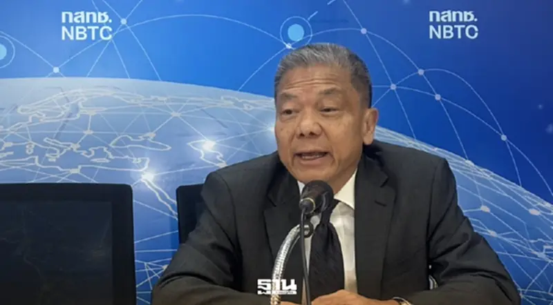 กสทช. นัดประชุมบอร์ด 8 ต.ค. 2569 ตามคำขอกรรมการ ประธานติดภารกิจขอลาประชุม กสทช. นัดประชุมบอร์ด 8 ต.ค. 2569 ตามคำขอกรรมการ ประธานติดภารกิจขอลาประชุม