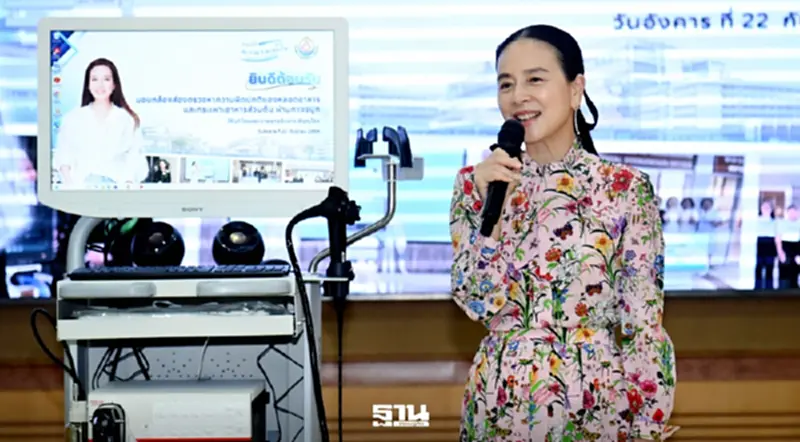 'มูลนิธิมาดามแป้ง' ทุ่ม 5.9 ล้าน มอบเครื่องมือแพทย์ 2 รพ.พิจิตร–พิษณุโลก 'มูลนิธิมาดามแป้ง' ทุ่ม 5.9 ล้าน มอบเครื่องมือแพทย์ 2 รพ.พิจิตร–พิษณุโลก