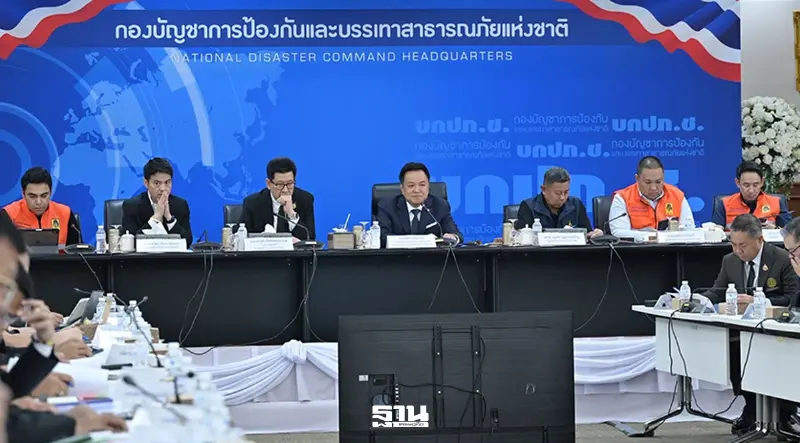 นายกรัฐมนตรี เป็นประธานการประชุมกองบัญชาการป้องกันและบรรเทาสาธารณภัยแห่งชาติ (บกปก.ช.)