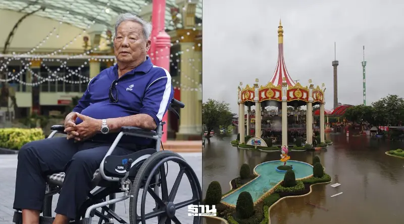 เปิดใจเจ้าของ'สวนสยาม'มหาอุทกภัยครั้งใหญ่สุดวัย 90 ปี ธุรกิจจะกลับมา หรือปิดตำนาน